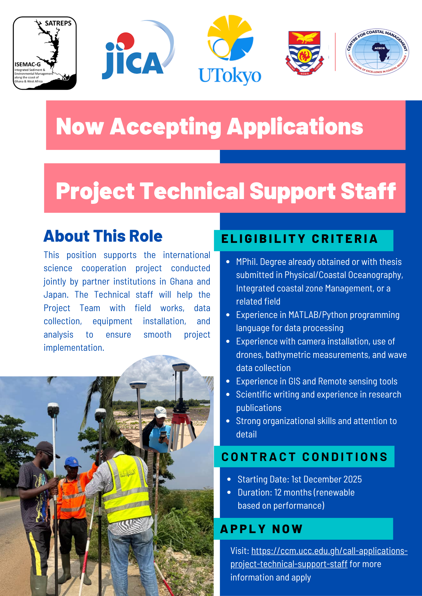 Call For Applications: Project Technical Support Staff | ACECoR